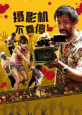 2019年度最佳喜剧电影榜（及烂片避雷指南）