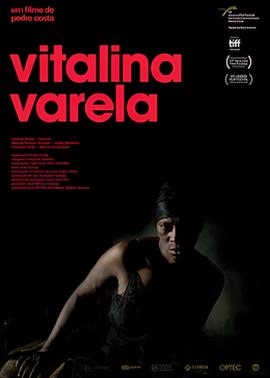 维塔利娜瓦雷拉