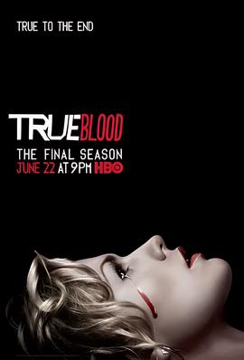 真爱如血 第七季