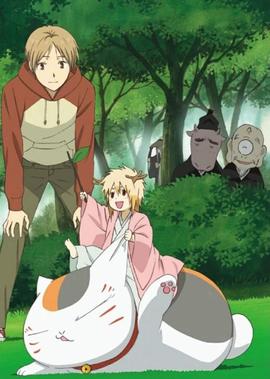 夏目友人帐 第2季