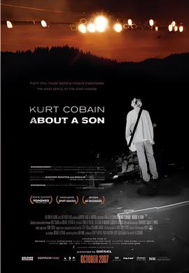 科特柯本：关于一个孩子