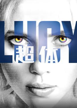 斯嘉丽·约翰逊53部电影排名（《侏罗纪世界：新生》篇）