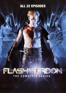 飞侠哥顿第一季