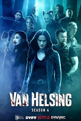 凡妮莎海辛 第四季