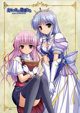 夜明前的琉璃色