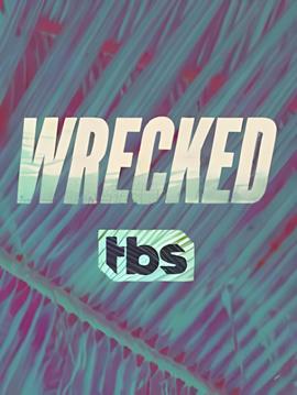 开荒岛民 第二季