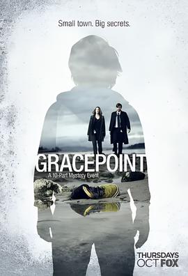 小镇疑云(美版)