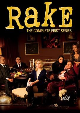 法庭浪子 第一季