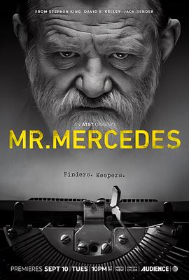 梅赛德斯先生 第三季