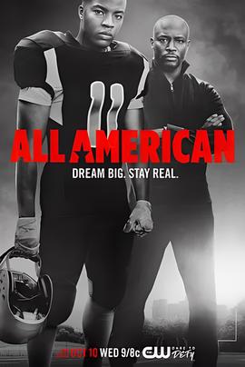 未来全明星 第一季