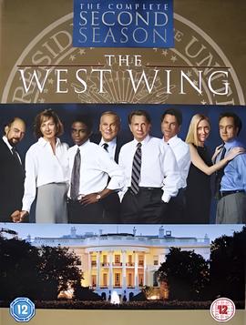 白宫风云 第二季