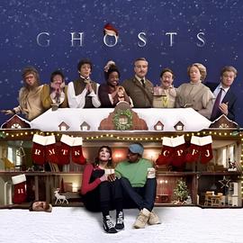 古宅老友记：2021圣诞特别集