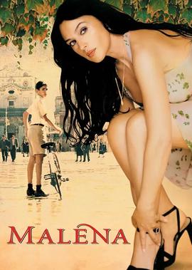 西西里的美丽传说