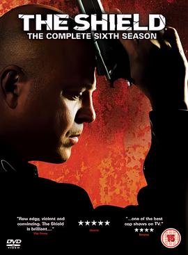 盾牌 第六季