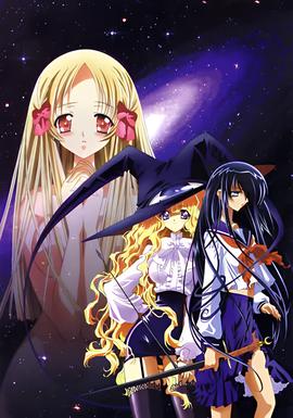 暗与帽子与书之旅人