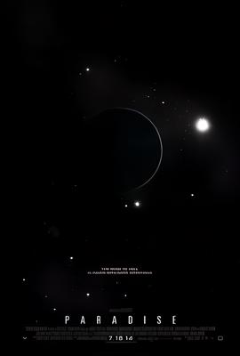 异形：契约-番外：十字路口