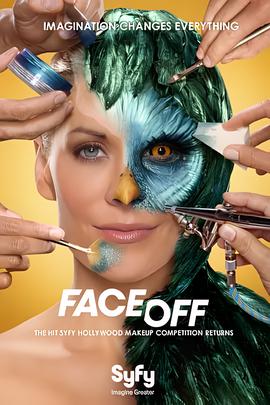 特效化妆师大对决 第二季