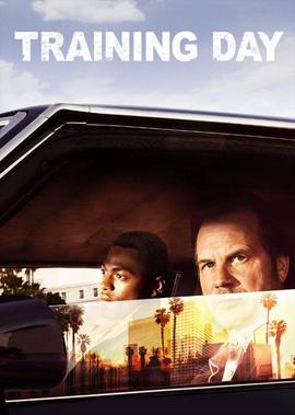 训练日 第一季