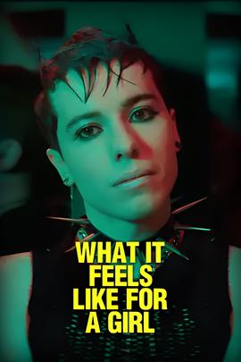 对一名女孩而言