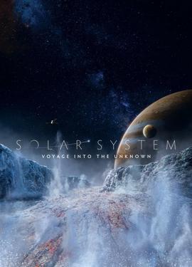 太阳系 第一季