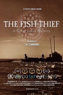 鱼贼：五大湖之谜