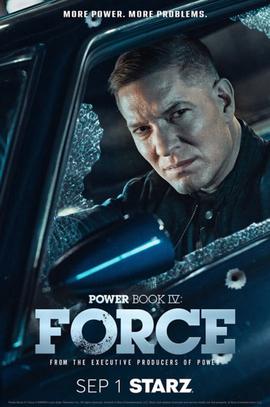 权欲第四章：武力 第三季