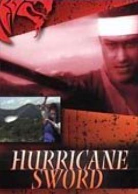 20世纪60年代最佳恐怖片70强