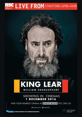 李尔王 2016
